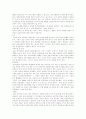 [한류][한류열풍]한류와 한류열풍 심층 분석(한류의 개념, 한류의 생성원인, 한류의 종류, 한류 컨텐츠의 강점과 약점, 한류의 경제적 및 비경제적 효과, 한류를 이용한 관광활성화 방안, 시사점, 한류, 한류열풍) 11페이지