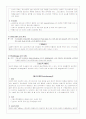 [case study] IUGR(자궁내발육부전) 7페이지