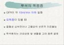 투석(Dialysis)에 대해 6페이지