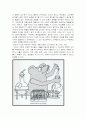 왓슨(John Broadus Watson)의 생애와 이론(행동주의, 고전적 조건반사이론, 빈도의 원리&최신성의 원리 등등) 4페이지
