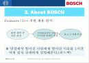 BOSCH를 통해 알아본 독일 기업들의 인적자원관리 10페이지