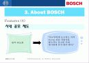 BOSCH를 통해 알아본 독일 기업들의 인적자원관리 13페이지