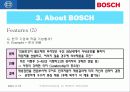 BOSCH를 통해 알아본 독일 기업들의 인적자원관리 14페이지