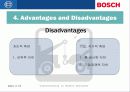 BOSCH를 통해 알아본 독일 기업들의 인적자원관리 16페이지