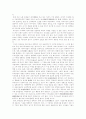 [기업지배구조][기업경영][주주]기업지배구조의 특성과 문제점 및 우리 나라 기업지배구조 개선방안(주주와 경영자간의 이해상충, 기업지배구조의 유형별 특성과 문제, 대기업의 지배구조 개선방안) 10페이지