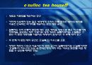 [마케팅] 오설록 마케팅 분석 - 차를 통해 만나는 새로운 공간 10페이지