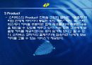 [마케팅] 오설록 마케팅 분석 - 차를 통해 만나는 새로운 공간 46페이지