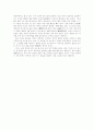 [불교사상][불교전래][불교의의][불교경전][초기불교][연기론][삼국시대불교][불교]불교사상과 불교의 전래 및 불교의 의의(불교의 경전, 초기 불교의 연기론, 고대 삼국시대의 불교, 불교의 의의) 15페이지