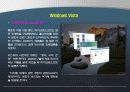 이러닝과 유러닝(e-learning & U-learning) 34페이지