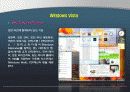 이러닝과 유러닝(e-learning & U-learning) 36페이지