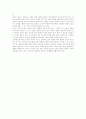[페미니즘]페미니즘 심층 고찰(페미니즘 역사적 흐름, 노동조합과 페미니즘, 민주주의와 페미니즘, 포스트모더니즘과 여성해방, 범죄와 처벌체계로서 젠더, 신자유주의적 구조조정에 대한 페미니즘적 비판) 19페이지