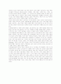 [피아제][피아제이론][Piaget][인지발달단계][인지발달이론]피아제(Piaget)의 인지발달단계 분석(인지발달의 주요개념, 피아제의 인지발달 단계, 피아제이론의 비판점, 피아제이론의 교육적 함의) 10페이지