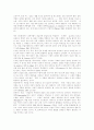 [문학교육]문학교육에 관한 심층 고찰(문학 텍스트, 문학의 예술성과 이념성, 문학교육의 흐름, 문학교육이론 모색의 갈래와 흐름, 문학교육을 보는 관점, 문학교육과 문학평가, 문학교육학의 위치와 범주) 3페이지