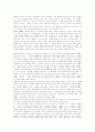 [문학교육]문학교육에 관한 심층 고찰(문학 텍스트, 문학의 예술성과 이념성, 문학교육의 흐름, 문학교육이론 모색의 갈래와 흐름, 문학교육을 보는 관점, 문학교육과 문학평가, 문학교육학의 위치와 범주) 6페이지