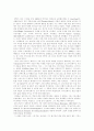 [칼빈][칼빈주의]칼빈과 칼빈주의(칼빈주의 정의,특징, 칼빈 신학사상, 칼빈주의와 교회형태, 칼빈주의와 세속정치, 기독교강요, 기독교강요의 이중예정론, 칼빈주의 5대교리로 본 이중예정론 체계적 이해) 15페이지