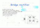 다이오드회로와 정류회로 10페이지