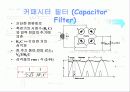 다이오드회로와 정류회로 13페이지