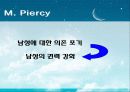 급진적, 포스트모던 페미니즘 5페이지