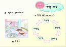 [벤처창업론]아기동반 외출의 도우미 아기카페 사업계획서 (A+리포트) 5페이지