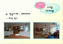 [벤처창업론]아기동반 외출의 도우미 아기카페 사업계획서 (A+리포트) 20페이지