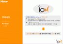 [서비스마케팅]KTF 마케팅 커뮤니케이션전략 19페이지