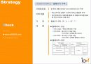 [서비스마케팅]KTF 마케팅 커뮤니케이션전략 26페이지