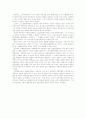 인간행동과사회환경>>행동발달에 대한 반두라(A. Bandura)이론의 특징과 장단점을 설명. 6페이지