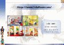 사업계획서-유아인테리어 (A+레포트) 4페이지