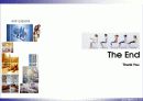 사업계획서-유아인테리어 (A+레포트) 42페이지