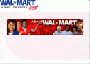[마케팅] 월마트 (Wal-Mart) 완벽 분석 1페이지