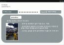 [마케팅] 홍익대학교 마케팅 분석 21페이지