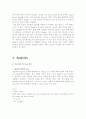 Lord of the flies(파리대왕)에 대하여 10페이지