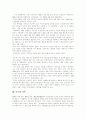 [독도][영유권 분쟁]독도의 가치와 한국과 일본간 영유권 분쟁의 본질과 쟁점(독도의 생활, 독도 가치, 일본 독도영유권주장의 본질, 일본 주장의 부당성, 독도에서의 한일간의 군사적인 충돌시 군사능력) 2페이지