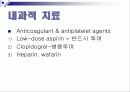 심근경색 35페이지