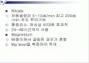 심근경색 38페이지