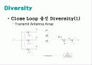 Diversity와 MIMO 기술 세미나 자료 8페이지