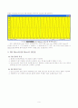 FIR / IIR Filter 9페이지