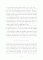  15페이지