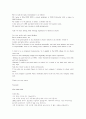 영어 자기소개서 77개 예시 28페이지