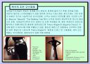 초현실주의의 개요 및 특징 21페이지