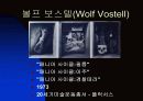 플럭서스(FLUXUS) 17페이지