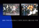 플럭서스(FLUXUS) 19페이지