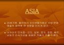 ETHNIC(에스닉) 11페이지