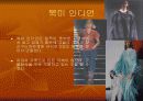 ETHNIC(에스닉) 19페이지