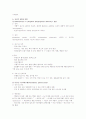 Anemia (빈혈) 13페이지