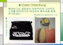 Pop Art(팝 아트)의 정의와 특성 팝아트의 영향을 받은 현대패션  21페이지