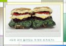 Pop Art(팝 아트)의 정의와 특성 팝아트의 영향을 받은 현대패션  22페이지