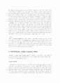 ［신문방송] Dolby Digital과 SACD 5페이지
