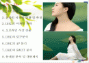 [마케팅] DHC코리아의 마케팅 전략 및 오프라인 진출 현황 분석 2페이지