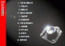 [마케팅] 캐논(CANON) 성공 전략 분석 2페이지